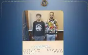 فضيحة فيديو على فيسبوك: ضبط عاطلين لتوريطهما في ترويج المخدرات بالقاهرة