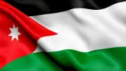 الأردن يدين تحويل أراضي الضفة الغربية إلى أملاك دولة ويحذر من تقويض السلام