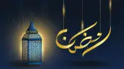 حكم تجديد نية الصيام يوميًا في رمضان: آراء العلماء والتفاصيل الفقهية
