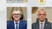 مصر ومنظمة التعاون الاقتصادي والتنمية تطلقان تقريرًا لتعظيم الأثر التنموي للاستثمار الأجنبي