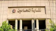 وزير العدل يستقبل رئيس مجلس الدولة لتهنئته بتوليه مهام منصبه في العاصمة الجديدة