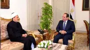 شيخ الأزهر يبعث برقية تهنئة للرئيس السيسي بمناسبة قرب حلول شهر رمضان المبارك