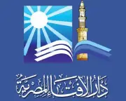 الإفتاء: شهر رمضان فرصة للرحمة وتجديد الأمل وتهذيب النفوس