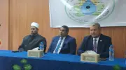 وزارة الأوقاف تنظم ندوة توعوية بجامعة قنا لتعزيز التماسك الأسري ومواجهة الانتحار