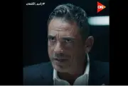 مواعيد عرض مسلسل 