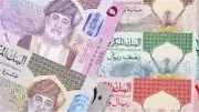 استقرار سعر الريال العماني أمام الجنيه المصري في البنوك المصرية صباح الأربعاء