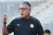محمد كمال يتولى الإدارة الفنية لمنتخب الكرة النسائية المصري