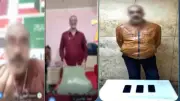 القبض على شخص بث فيديوهات خادشة للحياء عبر وسائل التواصل الاجتماعي لزيادة المشاهدات