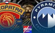 بيراميدز وسيراميكا كليوباترا يلتقيان في مباراة عاجلة على إكسترا لايف