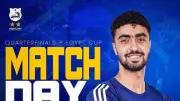 تشكيل إنبي أمام المصرية للاتصالات في كأس مصر.. صراع على بطاقة نصف النهائي