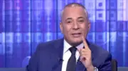 أحمد موسى يحذر: صمت أمريكا على تصريحات سفيرها بإسرائيل يهدد العلاقات العربية الأمريكية