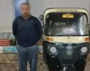 ضبط سائق توك توك بتهمة الاعتداء بالضرب على شخص في الغربية