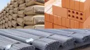 ارتفاع أسعار الحديد وانخفاض الأسمنت في سوق مواد البناء اليوم