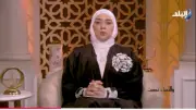 برنامج 'وللنساء نصيب' يستعرض حادثة شق صدر النبي ﷺ ورمزية طهارة القلب