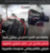 وزارة الداخلية تتصدى لعامل توصيل طلبات متورط في سرقة منزل الشيخ زايد