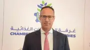 غرفة الصناعات الغذائية ترحب بالتشكيل الوزاري الجديد وتؤكد على تعزيز التعاون مع القطاع الصناعي