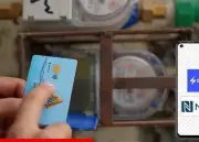 شركة مياه الشرب تعلن عن وظائف جديدة للمحصلين والقراء في عدة محافظات