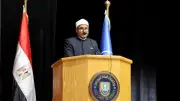 احتفالية جامعة قناة السويس بذكرى تأسيس الأزهر الشريف: أكثر من ألف عام من العطاء