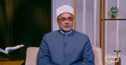 عالم أزهري: ضبط النفس والتحكم في الغضب من أهم القيم في حياتنا