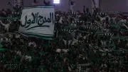 جماهير الأهلي تستعد لمفاجأة في ديربي جدة ضد الاتحاد بدوري روشن السعودي