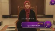واعظة بالأزهر: رمضان ليس مجرد طاعة بل رحلة إيمانية لتجديد الصلة بالله
