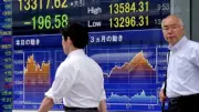 ارتفاع الأسهم الآسيوية: اليابان تسجل مستويات قياسية وكوريا الجنوبية تقفز بدعم إنفيديا