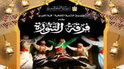 التنورة والأراجوز وورش فنية: أبرز فعاليات صندوق التنمية الثقافية في رمضان
