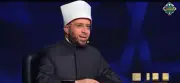 إكرام العلماء إرث إسلامي يجسد مراقبة الله في السر والعلن