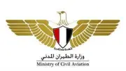 وزارة الطيران المدني تتابع تداعيات الضربات الأمريكية الإيرانية على حركة الطيران
