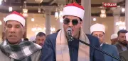 مولاي إني ببابك.. صلاة التراويح من مسجد الحسين تبث مباشرة عبر التلفزيون المصري