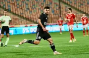 الأهلي يتأخر أمام الزمالك بهدف نظيف في الشوط الأول من الدوري المصري