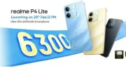 ريلمي تطلق هاتف Realme P4 Lite 4G ببطارية ضخمة 6300 مللي أمبير وتصميم متين