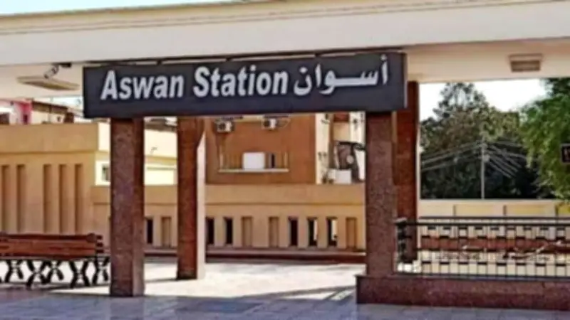 مواعيد قطارات أسوان إلى القاهرة اليوم الخميس 26 مارس 2026: VIP والنوم والتالجو