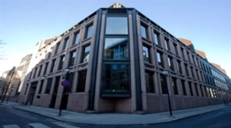 خبير اقتصادي: طرح 