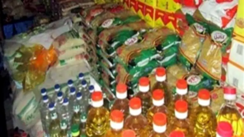 حبس وغرامة.. عقوبات مشددة لتقليد عبوات المواد التموينية والبترولية