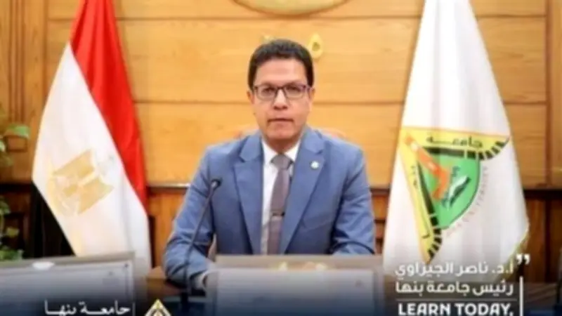 جامعة بنها تطلق مؤتمرها الدولي الثالث حول مستقبل التراث واستدامته