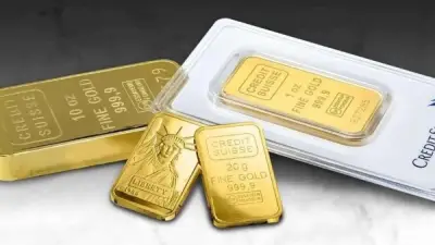 أسعار السبائك الذهبية اليوم: سبيكة 10 جرام تتجاوز 80 ألف جنيه في مصر