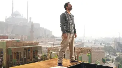 مسلسل إفراج الحلقة 12 يعرض اليوم على شاهد قبل التلفزيون ب24 ساعة