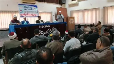 محافظ أسيوط: 135 نشاطًا توعويًا خلال شهر فبراير استفاد منها 6648 مواطنًا لدعم القضية السكانية