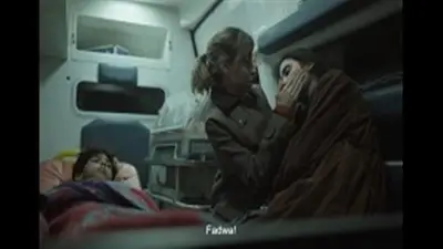 موعد عرض الحلقة 14 من مسلسل صحاب الأرض على DMC والحياة في رمضان 2026