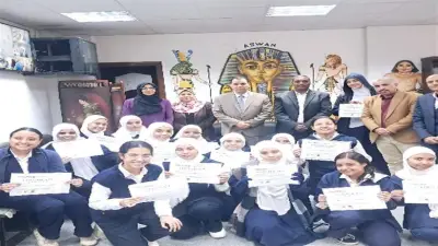 تكريم 16 طالبة من مدرسة عوض السيد الثانوية بأسوان لحصولهن على شهادة TOFAS اليابانية