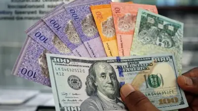 خروج 16.8 مليار دولار من 8 أسواق آسيوية في ظل تقلبات أسعار الطاقة