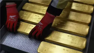 تراجع جديد في أسعار الذهب بمصر اليوم الأربعاء 18 مارس 2026 بنحو 30 جنيها للجرام