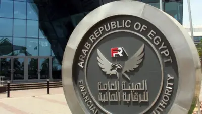 الرقابة المالية: ارتفاع عدد عملاء التمويل العقاري إلى 1916 ألف عقد في ديسمبر 2025