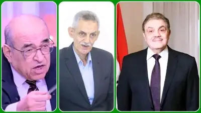 حزب الوفد ينظم احتفالية كبرى بذكرى ثورة 1919 المجيدة الاثنين المقبل