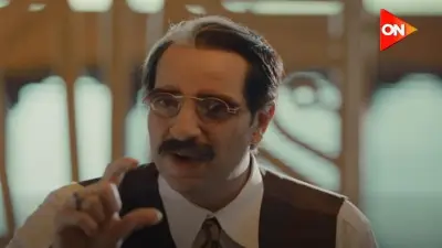 مسلسل النص التاني يكشف توقعات أدبية تاريخية: ماذا توقع مفكرو 1950 للمستقبل؟