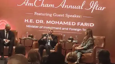 وزير الاستثمار: التحول الرقمي يرفع عدد المستثمرين الجدد في سوق المال من 20 ألفًا إلى 300 ألف خلال عامين