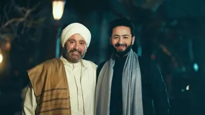 مواعيد عرض وإعادة الحلقة 20 من مسلسل المداح 6 عبر منصة شاهد والتليفزيون