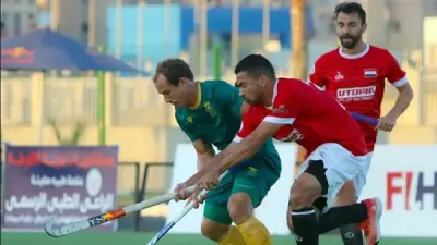 قرعة كأس العالم للهوكي 2026 تُجرى في 17 مارس مع اكتمال المنتخبات الـ16 المتأهلة