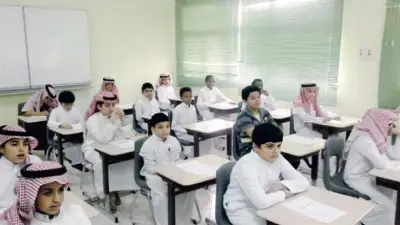 موعد عودة المدارس السعودية 2026 بعد إجازة عيد الفطر: تفاصيل العودة للدراسة في 29 مارس